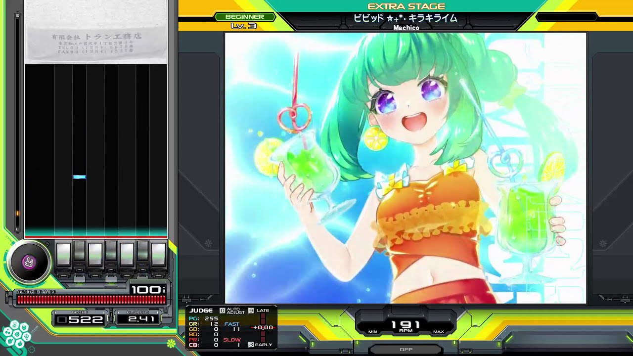 【beatmania IIDX】ビビッド ☆+*。キラキライム [SINGLE BEGINNER Lv.3] - YouTube