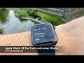 Apple Watch SE Test Fazit nach einer Woche