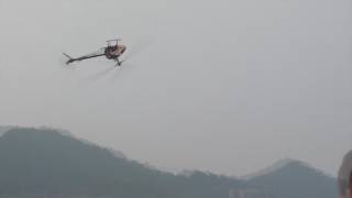 KDS Innova 550E Soft 3D n Extreme Fast Flight screenshot 4