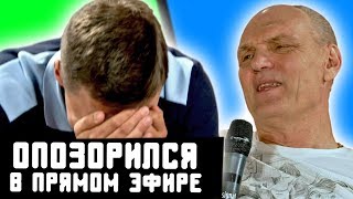 БУБНОВ УГРОЖАЕТ МНЕ УВОЛЬНЕНИЕМ / дичь на Матч ТВ