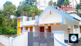 Luxury Single Story House For Sale Changanacherry 45 Lakhs Only, 6,75 Cent, Residential Area