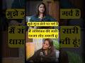 “Main Go*nda Hoon” | “I’ll Break the Const*tution” | Megha Lawadiya vs Shweta Jaya
