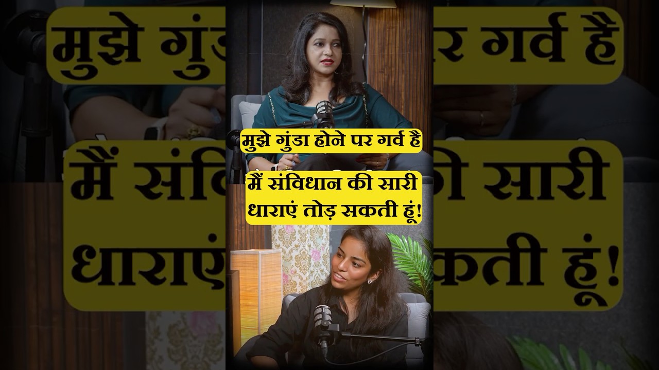 “Main Go*nda Hoon” | “I’ll Break the Const*tution” | Megha Lawadiya vs Shweta Jaya