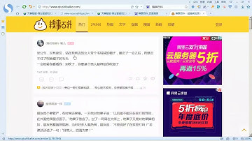 033、Scrapy自动爬虫实战