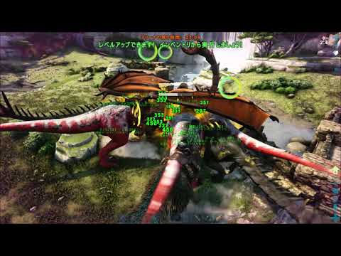 Ark Survival Evolved ボスが三匹もいるバルゲロアリーナガンマに挑戦 ドラゴン メガピテクス マンティコア バルゲロ Youtube Ark Survival Evolved ボスが三匹もいるバルゲロアリーナガンマに挑戦 ドラゴン メガピテクス マンティコア バルゲロ Youtube