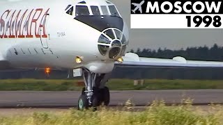 1 HOUR Plane Spotting Memories from MOSCOW Airport (1998) screenshot 2