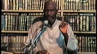 Kitabuttauhid (Mulakhas) 1/4: Shaikh Albani Zaria screenshot 3