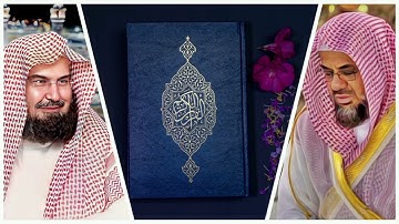تهجد ليلة 21 رمضان 1423هـ من سورة البقرة (1-91) عبدالرحمن السديس