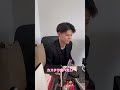 カステラいっぱい買ってもらお🤭 #シゴトオワリ #不動産賃貸 #不動産