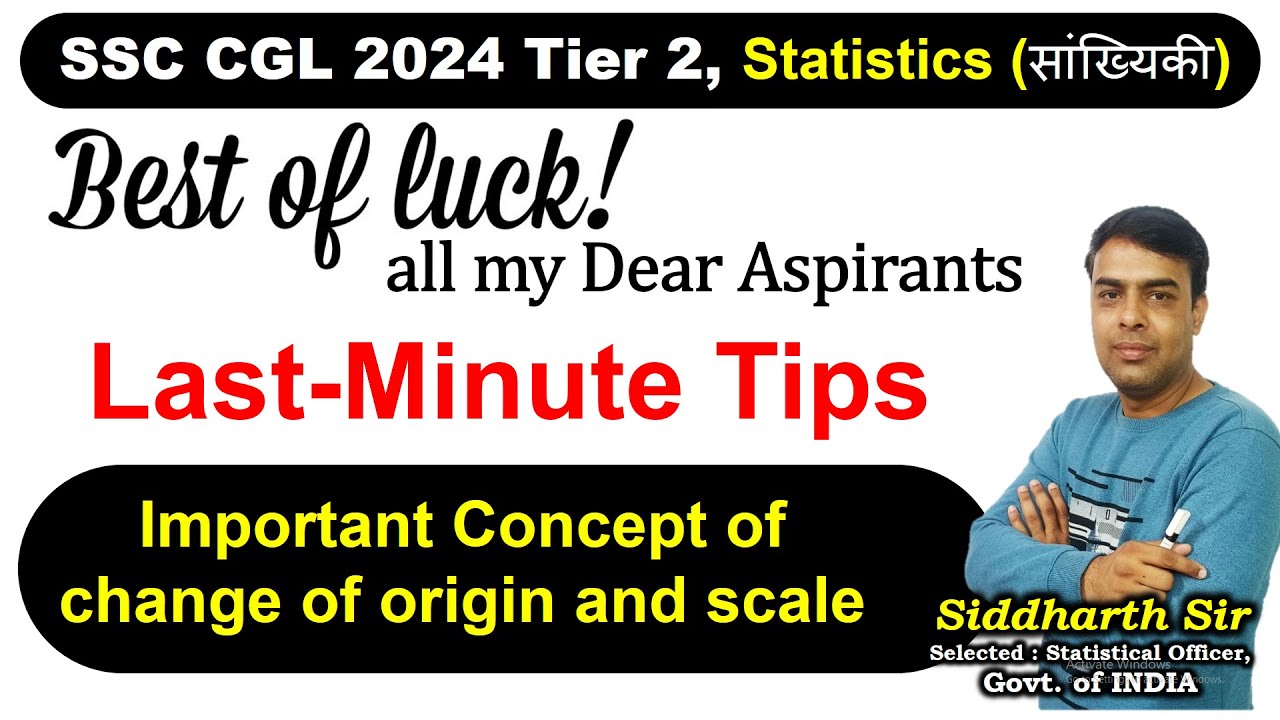 Last minute Tips - SSC CGL 2024 Tier 2, Paper 2 - JSO - Statistics ...