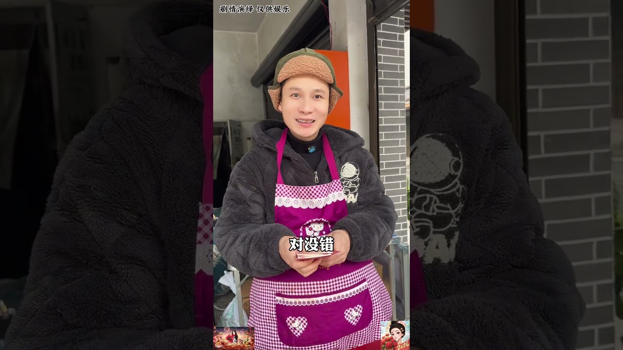 Yang Zi, Flower Goddess, Unveils Her Garden World Dream