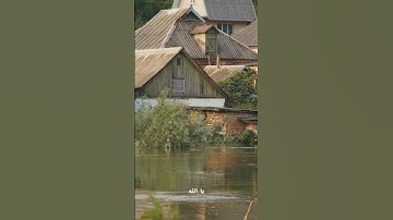 #القرآن_الكريم #اكسبلور #اقنباسات #لايك #شعر #تلاوة_خاشعة #اسلاميات #ترند #المصحف #القزابري #دعاء