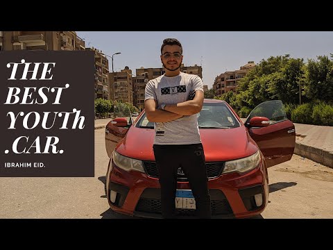 مواصفات كيا كوبية 2011 هاي لاين || Kia Koup Highline 2011 Review