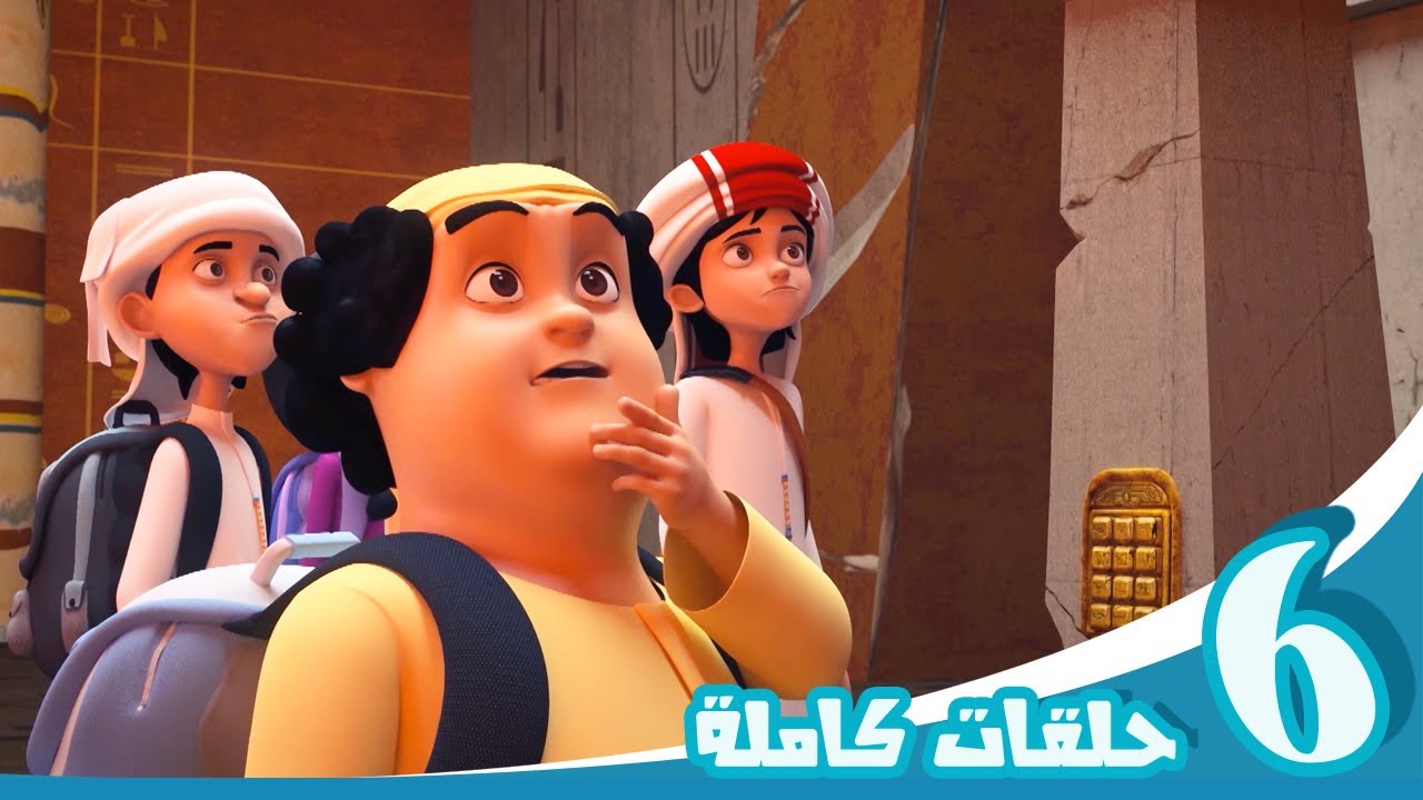 ⁣مغامرات منصور | الحلقات المميزة ج4 l | Mansour's Adventures | The Special Episodes! P4