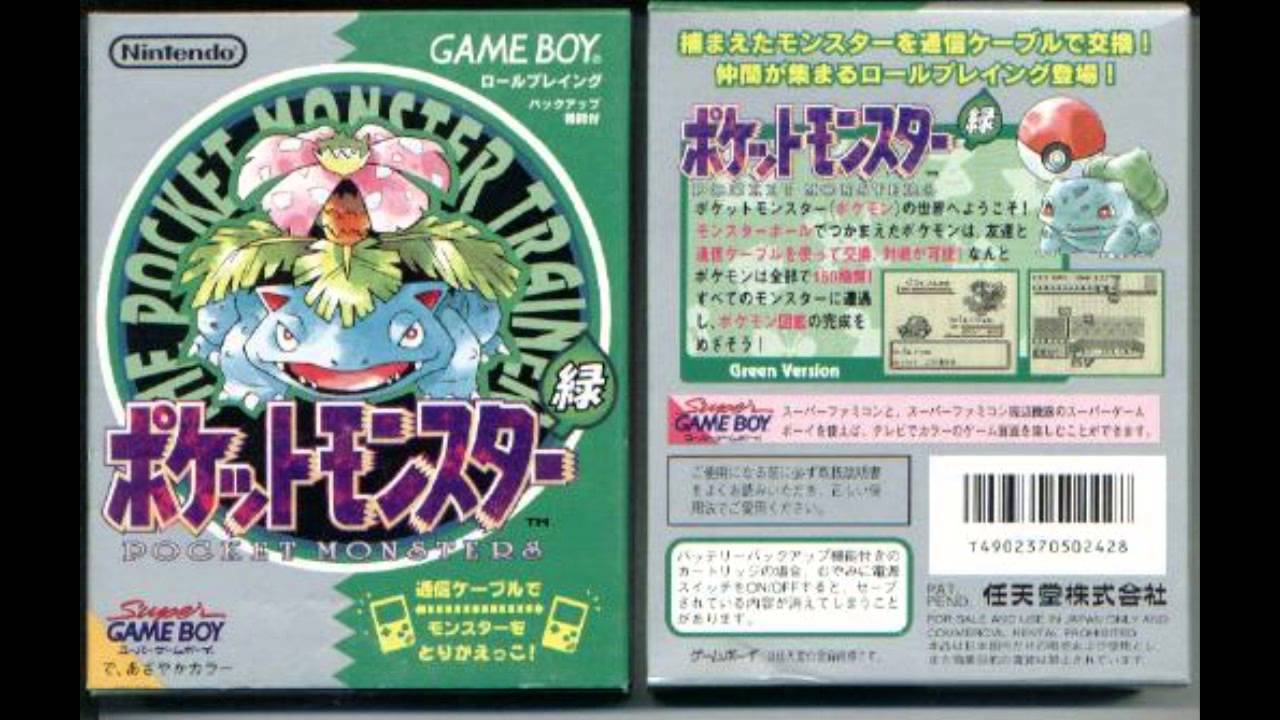Lavender Metropolis Bulbapedia The Communitypushed Pokmon Lavender Metropolis Bulbapedia The Communitypushed Pokmon