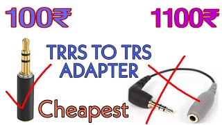 Trrs To Trs Adapter . Cheapest Solution Hindi