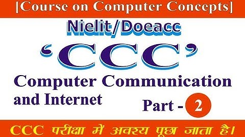 CCC Course in Hindi | Computer Communication and Internet | CCC WiFi Study