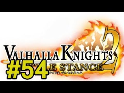 Valhalla Knights 2: Battle Stance (Part 54) Quest: New Ingredient: Minotaur