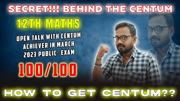 12th Maths- Centum edukunuma public exam-2024la Watch this video- Top secret 💯💯💯