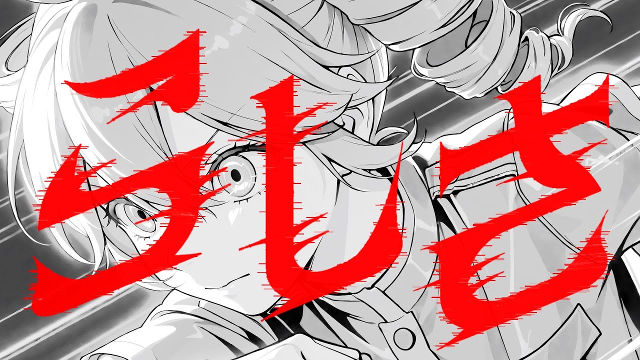 Official髭男dism - らしさ【cover】重音テトSV Byタドスタジオ