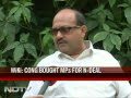 Amar Singh on WikiLeaks storm