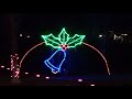 Winter Wonderland 2017 at Tilles Park - St Louis, MO