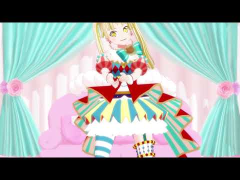【バンドリMMD】こころんで『おねがいダーリン』