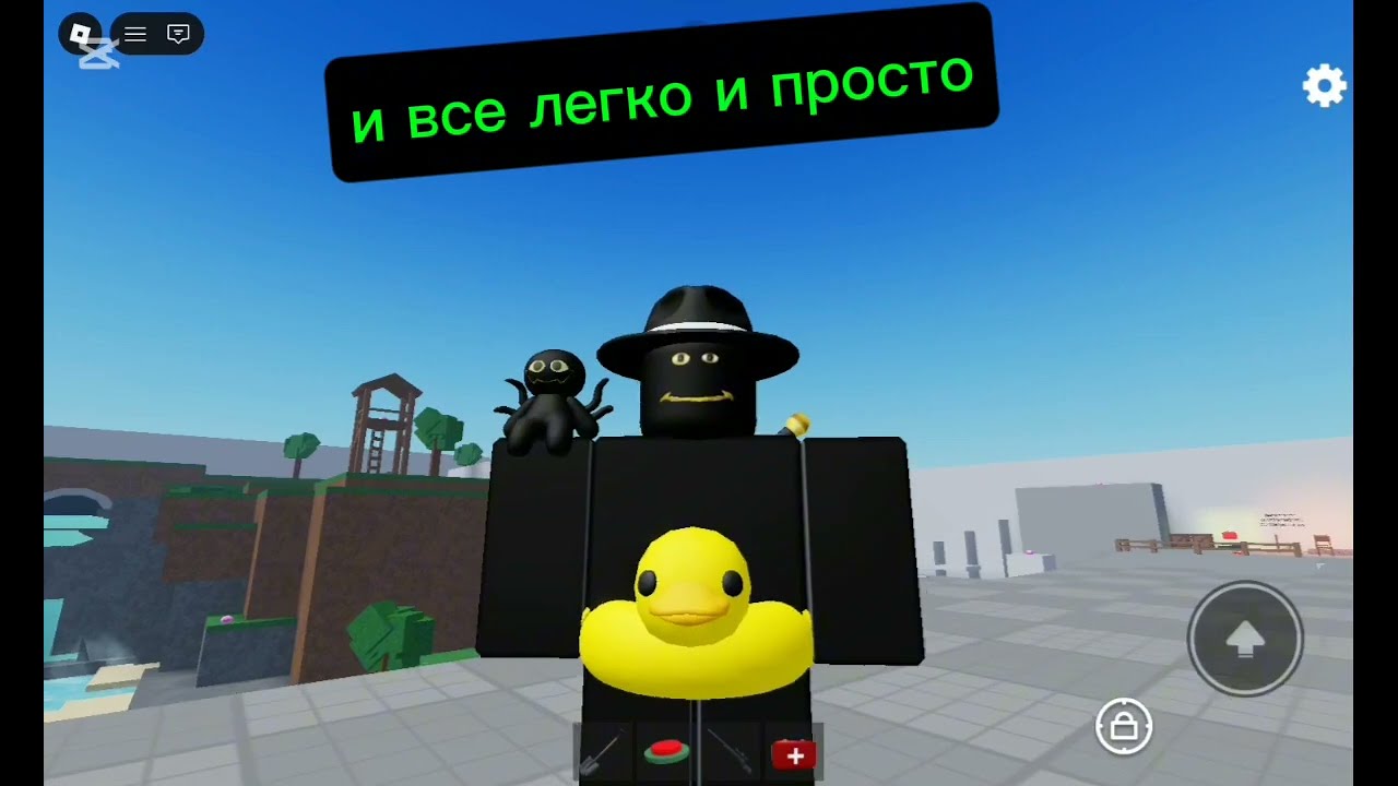 8 вещей которие облегчат жизнь в zombie game [upd3]