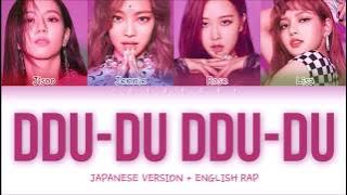 BLACKPINK - 'DDU-DU DDU-DU' (VER JEPANG) 日本語/歌詞 (Lirik Kode Warna Eng/Rom/Kan)