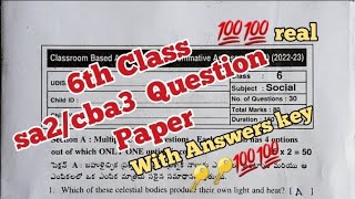 Class 6th💯💯 sa2 cba-3 Social question paper with Answers key  🔑 💯💯 real