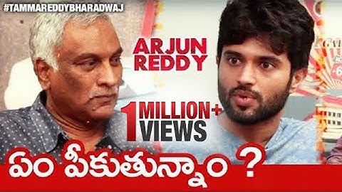 Allu Arjun was the 1st Choice for Arjun Reddy Movie : Sandeep Vanga | Tammareddy F2F Interview Promo