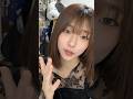 垢抜け計画始めます！！ #ショート動画 #まつパ #tiktok #コメント大歓迎