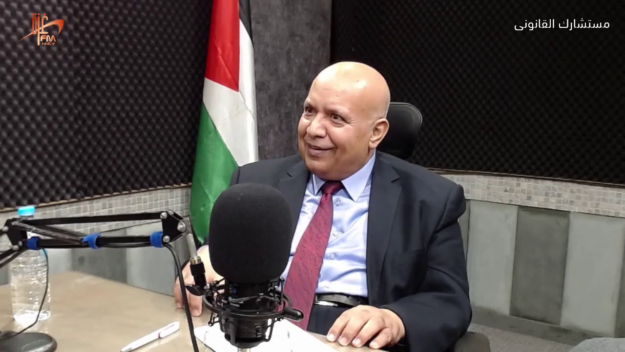 ازالةةالشيوع وتقسيم الاموالىبين الشركاء #المستشار صافي الدحدوح