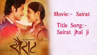 Sairat.... Lyrics