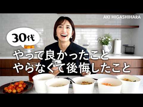 工房アイザワ　ブラックピーマン　東原亜希 工房アイザワ ブラックピーマン 東原亜希