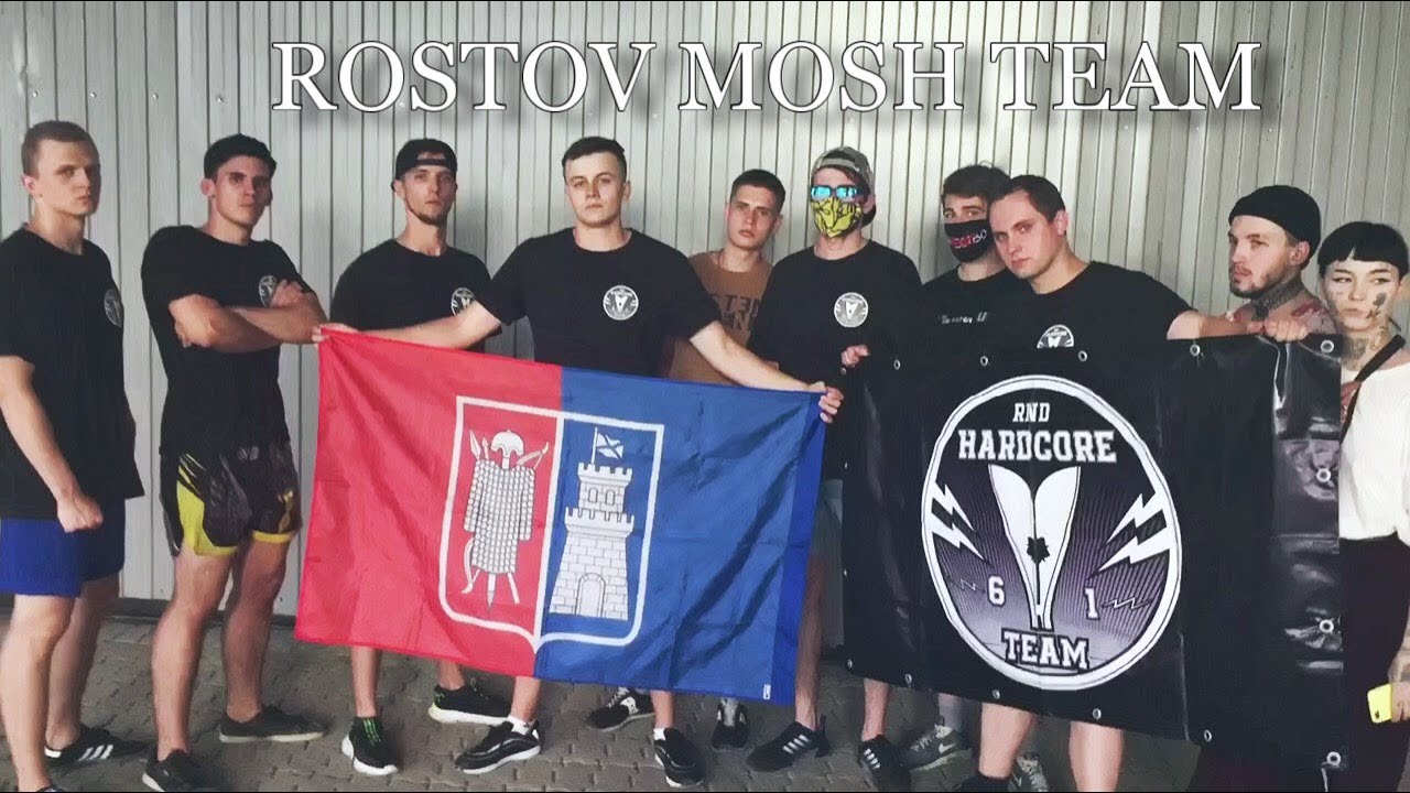 ROSTOV MOSH TEAM x SUFFOKATE2020 (Teaser)