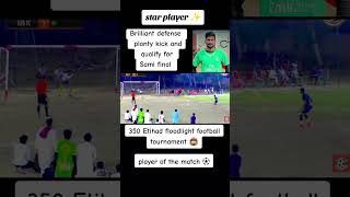star player of saraba⚽ floodlight football tournament qualify for sami final #sport #sunsports
