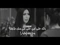 مش طايقة بقا أصوات الناس مش طايقه الشغل مش طايقة حدا لك حتى أمي حتى أمي مش طايقتا وطايقة اخبارا