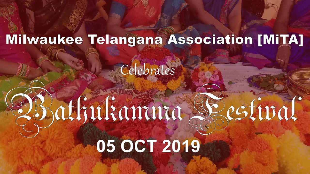 Bathukamma Celebrations Promo 2019 | Milwaukee Telangana Association USA |  MiTA