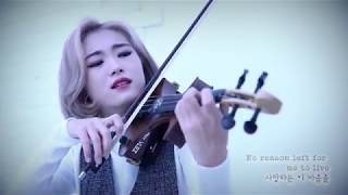 낙엽따라 가버린 사랑/Anything That's Part Of You - 조아람(Jo A Ram violin cover) chords