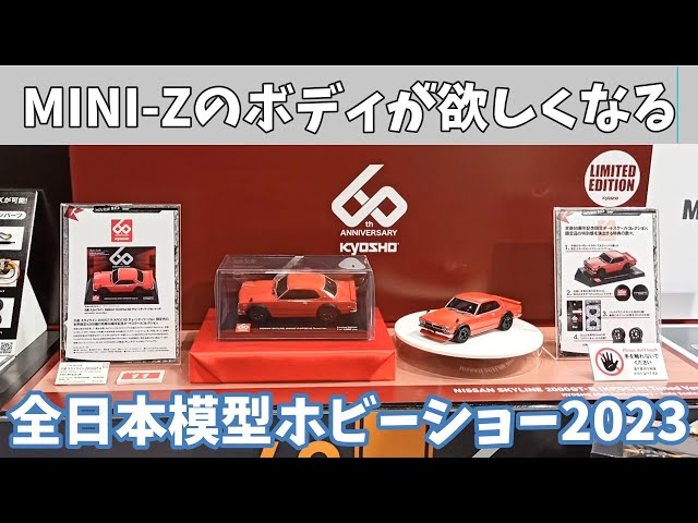 t.t.☆様 リクエスト 4点 まとめ商品
