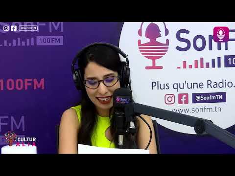 رواية في قلبي أنثى عبرية للكاتبة التونسية خولة حمدي