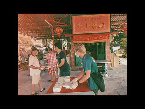 马来西亚 2021 明天会更好 加油