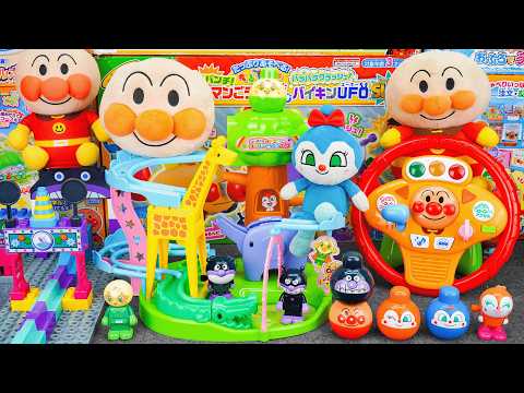 【Rちゃん♡ 】ことりのおおきなあそびば Kirara Toy - YouTube
