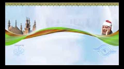الشيخ عبد الباسط عبدالصمد  سورة الفجر مرتل