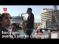 Barcelona, port and jazz on a catamaran. Барселона, порт и джаз на катамаране.
