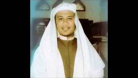 القارئ عبدالرحمن بافضل سورة الرحمن