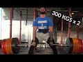 300 kgs x 1.999 || إطلع من راسك وشيل الوزن