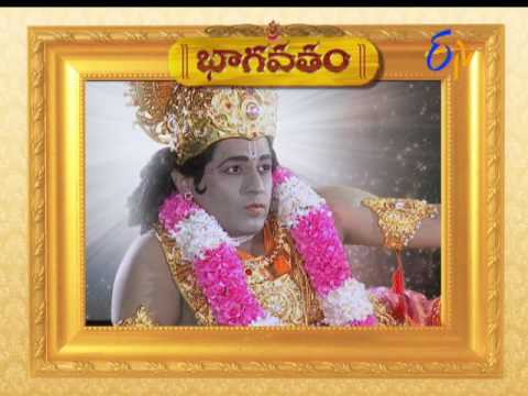 Bhagavatam Telugu Serial Bhagavatam Telugu Serial