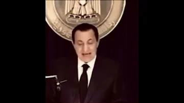 اخر خطاب للرئيس السابق محمد حسني مبارك مؤثر جدا 